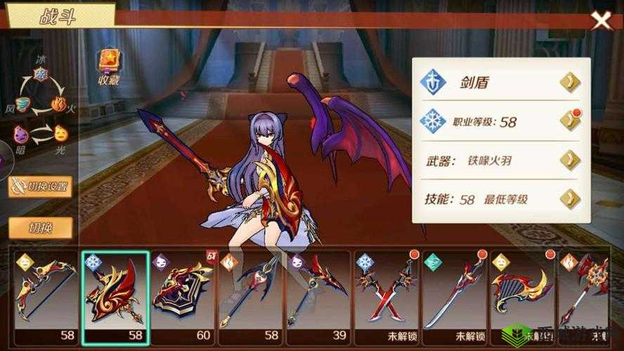 幻想神域手游职业武器大揭秘,随意切换的无限职业体系