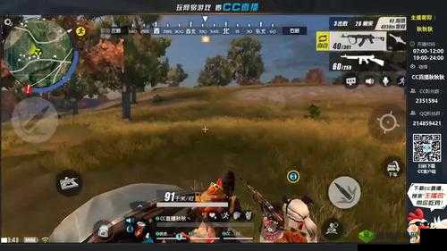 网易CC直播燃爆战场,终结者2公开赛决赛一触即发