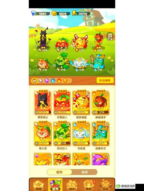 全民英杰传0氪玩家攻略,不花钱也能玩的好