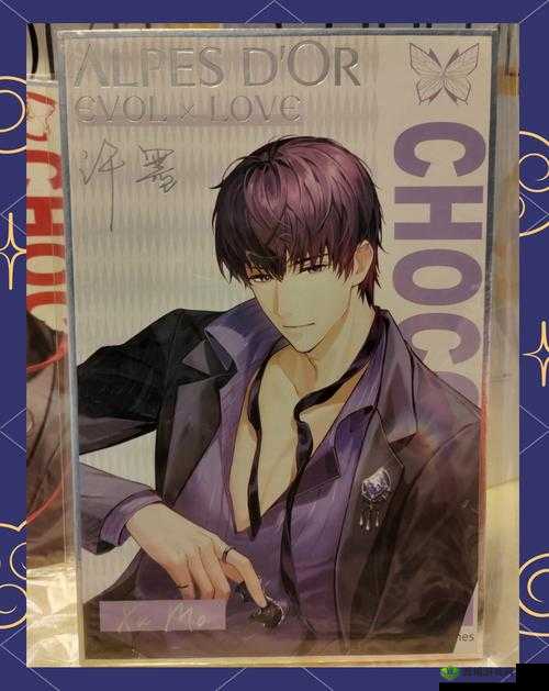 恋与制作人第9章全关卡通关攻略 专家要求推荐