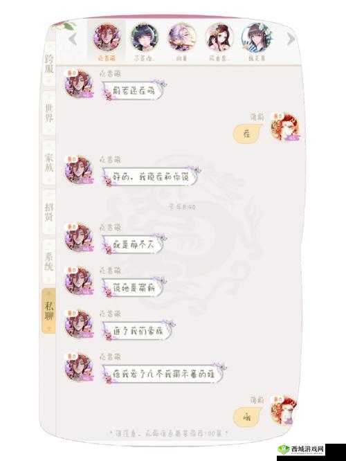 全民英杰传,萌新速升秘籍与趣味玩法大揭秘