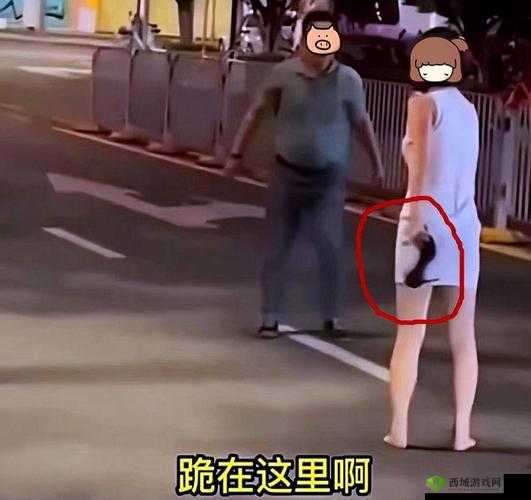 :公捡筷子时我故意张开腿,竟被同事拍下视频