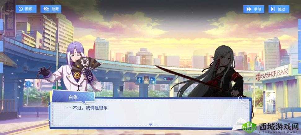 非人学园隐藏彩蛋汇总,一些你不知道的精彩对白