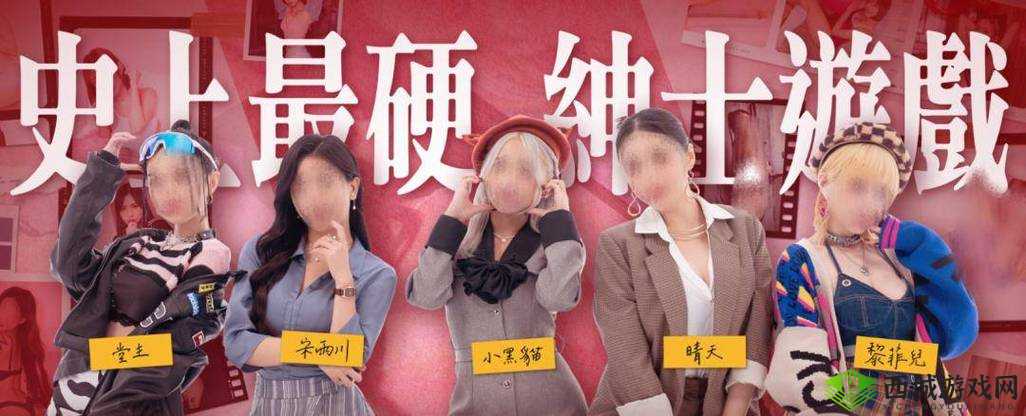 麻豆传煤官网APP入口在线网站免费:带你领略不一样的精彩世界