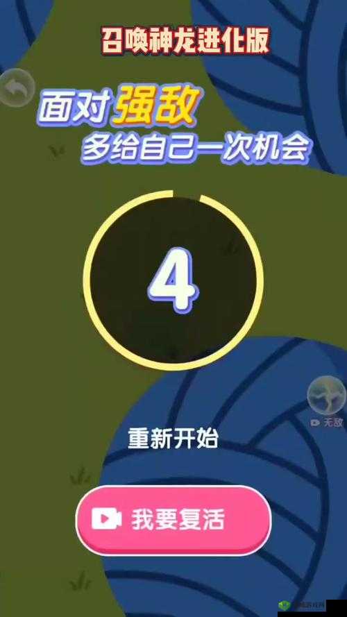 120 秒试看小视频:精彩内容不容错过的短暂体验