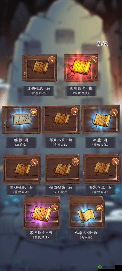 暴走英雄坛,回血与打坐恢复内力的奥秘