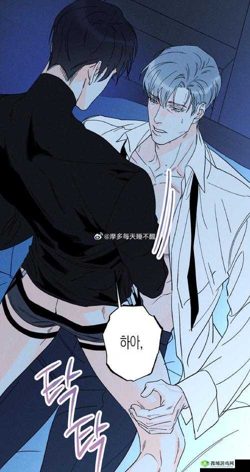 韩漫网站:海量精彩韩漫等你探索发现