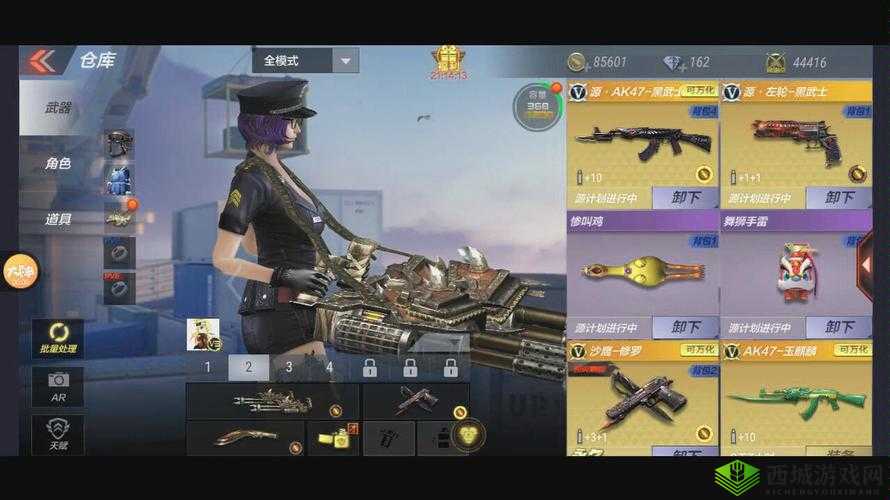 CF手游掌火手雷，独特魅力与获取攻略