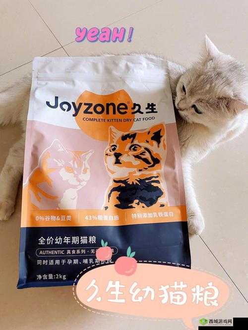 谷露国产:致力于打造优质的国产产品系列