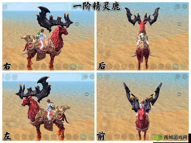 幻想神域手游钓鱼技巧与小海豚坐骑获取攻略