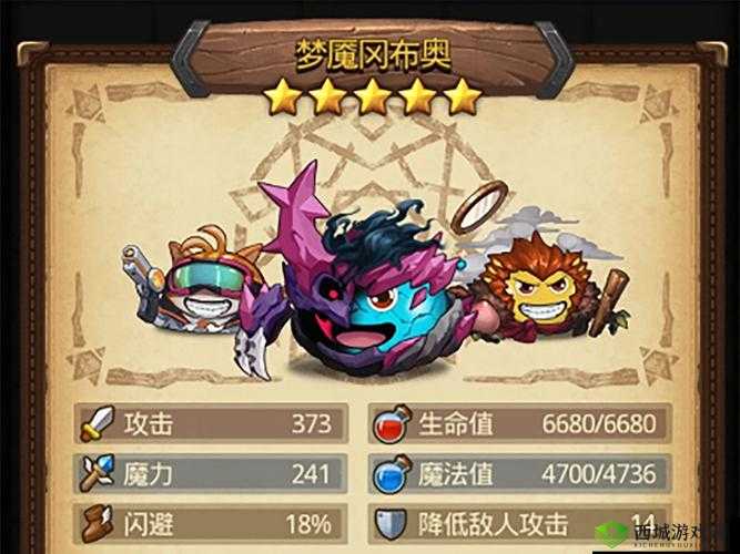 不思议迷宫深度探索，策略、冒险与自动拾取的奥秘