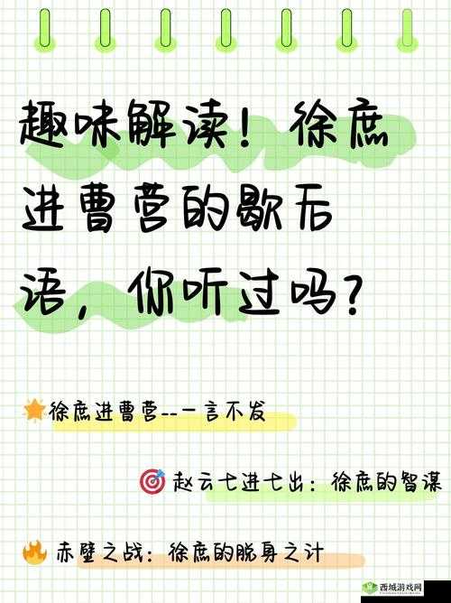 麻豆羞羞答答:探寻其背后的故事与意义