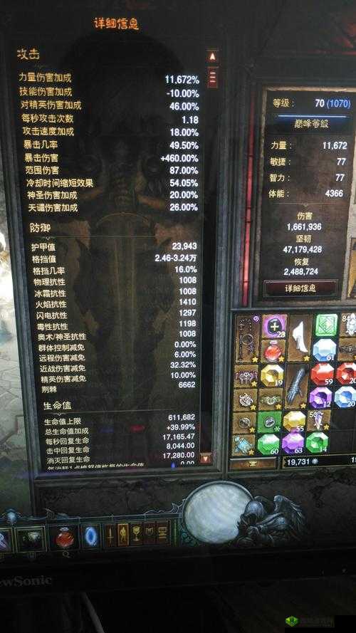 刷到天谴圈怎么办，光荣使命天谴圈跑毒技巧