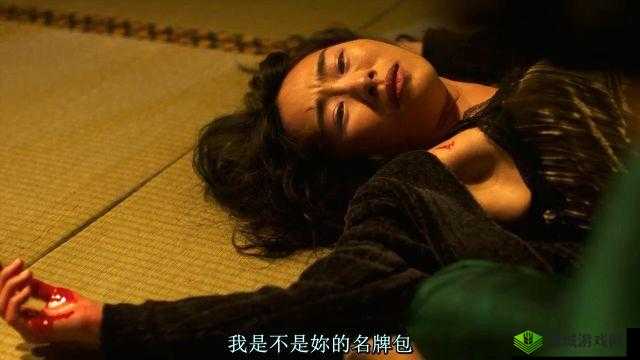 牛人沟厕偷偷窥网站:揭秘偷窥背后的人性与道德