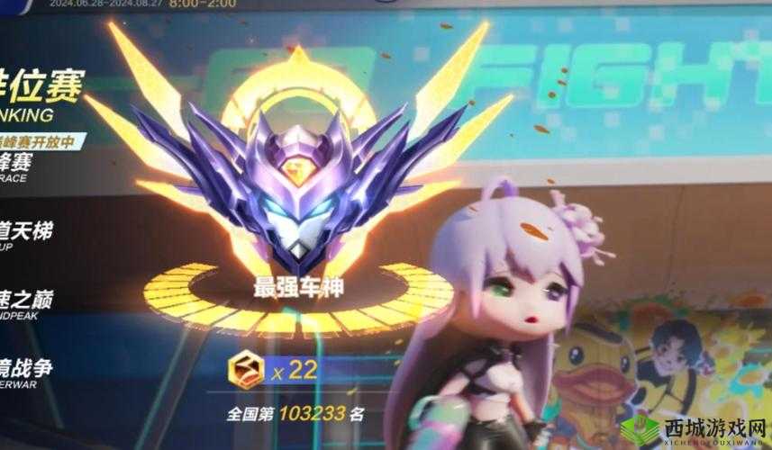 QQ飞车手游车神必备知识点 全面了解车神之道