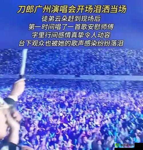 当 719y 你会回来感谢我的在用户中疯传,你会作何感想?