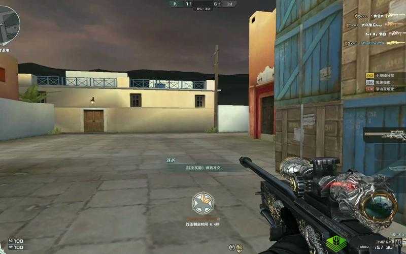 CF手游瞬狙绝技揭秘,高手玩家的制胜心得