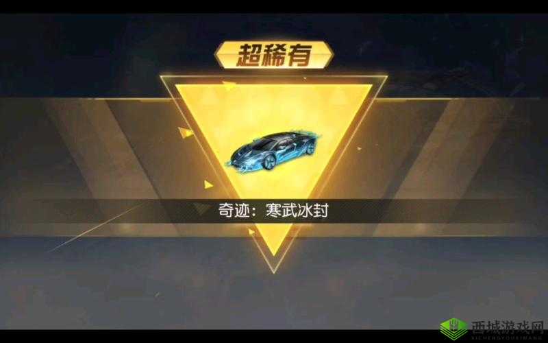 荒野行动无伤跳车技巧分享,跳车击杀一气呵成