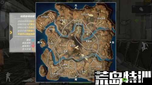 CF手游荒岛特训第一名，地图地形地势利用分析