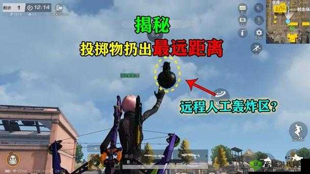 荒野行动，高层跳楼不掉血的秘密技巧大揭秘