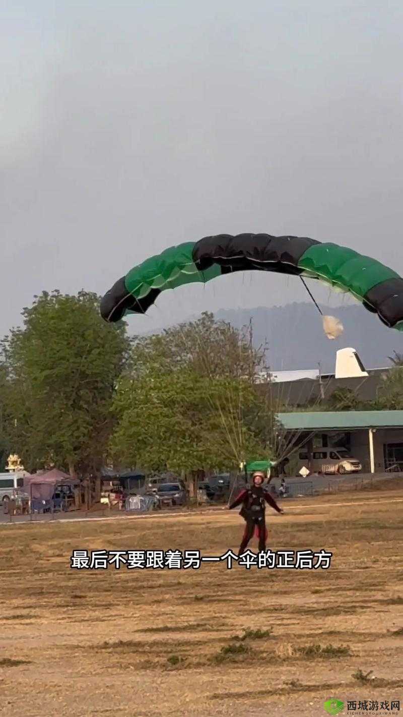 荒野行动跳伞攻略,精准降落房顶技巧大揭秘