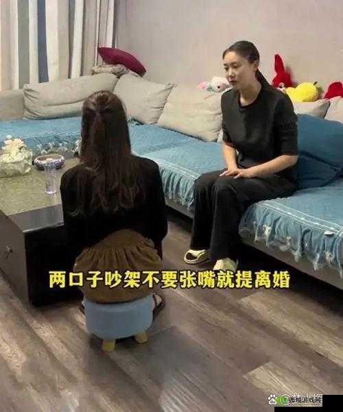 离婚后回娘家陪爸爸睡:一种别样的情感寄托