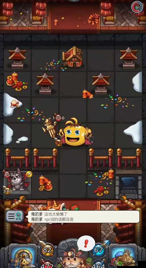 不思议迷宫伊甸园怎么开?伊甸园系统详细介绍