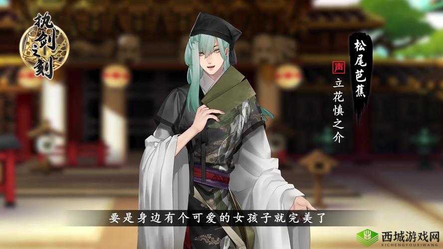 执剑之刻，角色声优大揭秘，CV阵容豪华登场