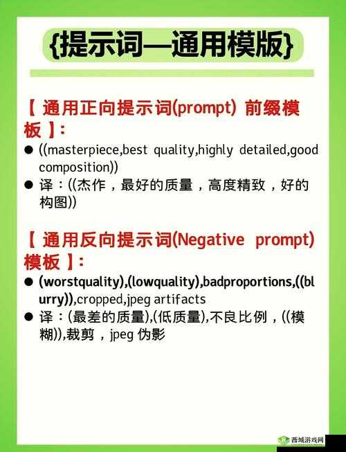 关键词创作法实践,探索关键词的无限可能