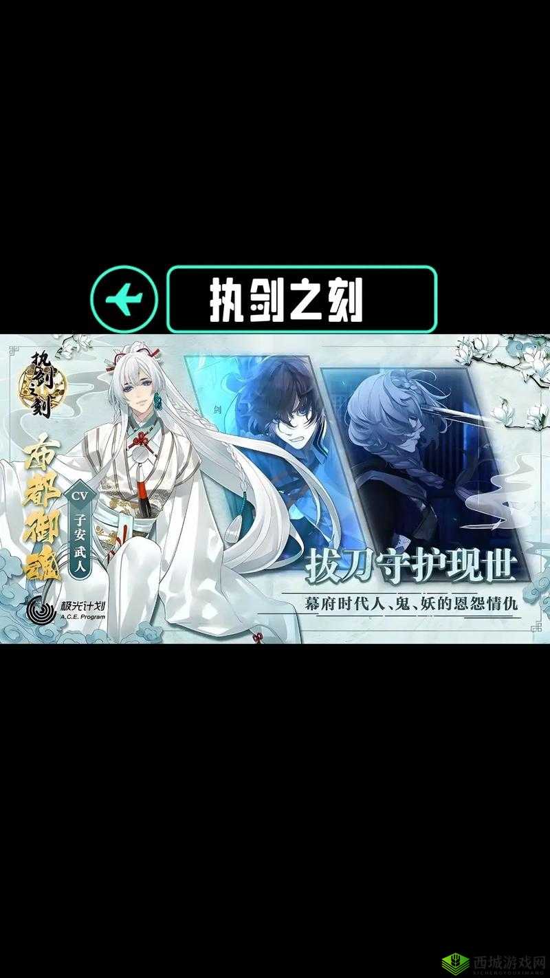 执剑之刻最强职业选择,哪个角色厉害