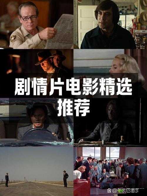 Victory 韩国电影:一段扣人心弦的银幕传奇之旅