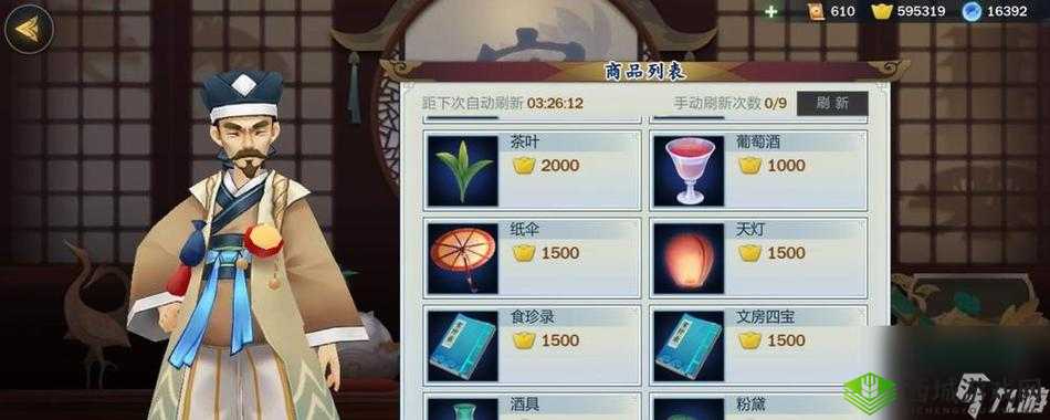 剑网3指尖江湖，小七角色深度剖析与七姑娘技能全攻略