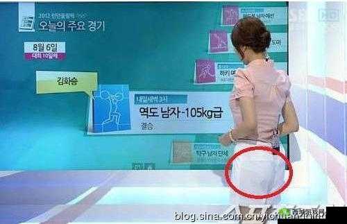 密臀网成人视频直播:激情无限,精彩不断