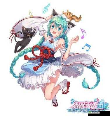 初音速喵赛克服装全攻略，解锁你的专属时尚
