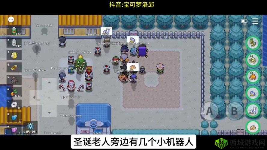 不思议迷宫圣诞节萌新福利向，圣诞本攻略一览