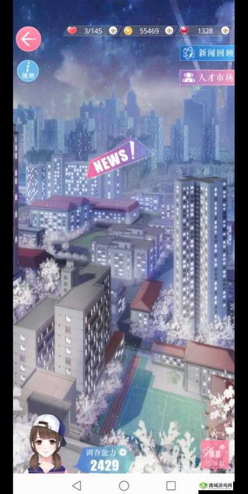 恋与制作人理发大赛事件完成技巧，如何做出最佳选择