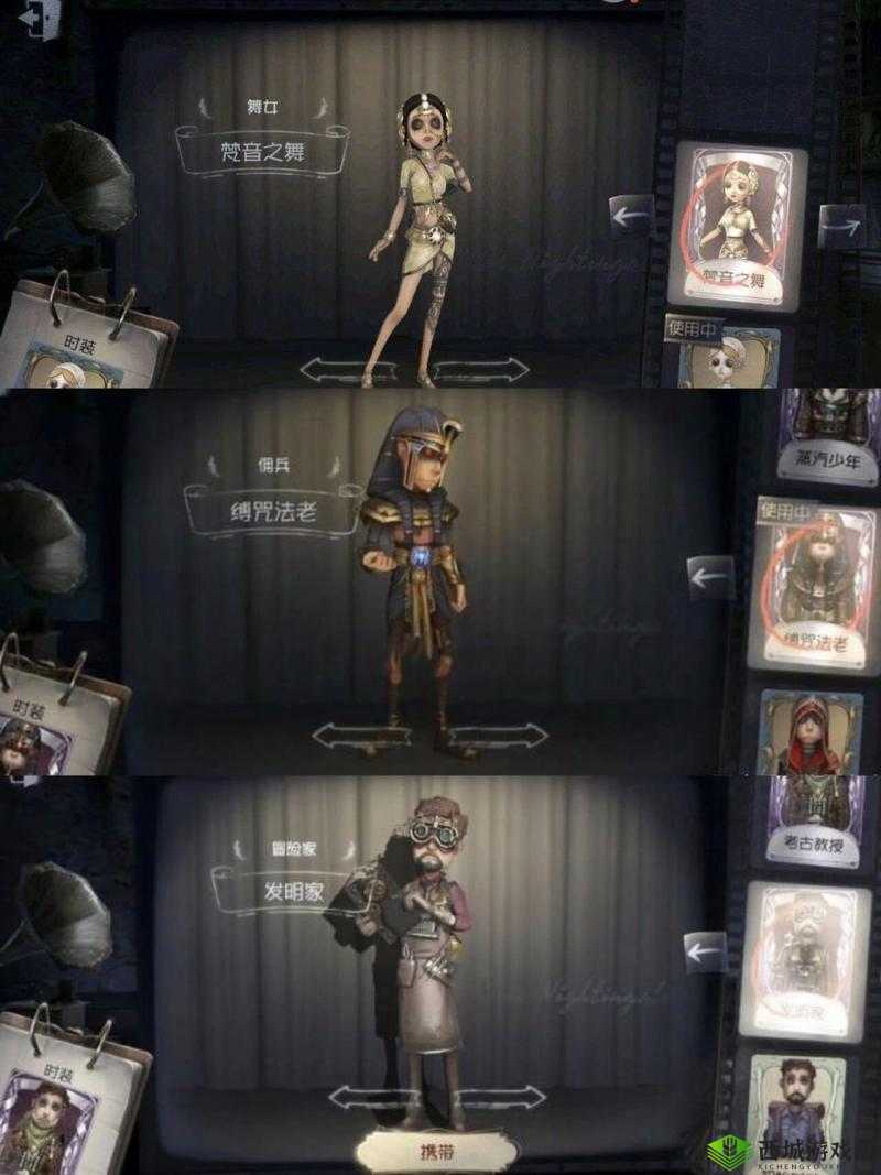 第五人格推理之径,探索与挑战的奇妙之旅