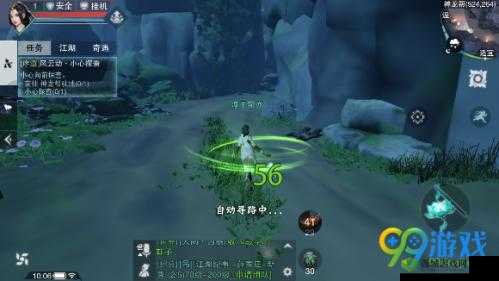 楚留香手游太微游学完成技巧,回答提问可得奖励的资源管理艺术