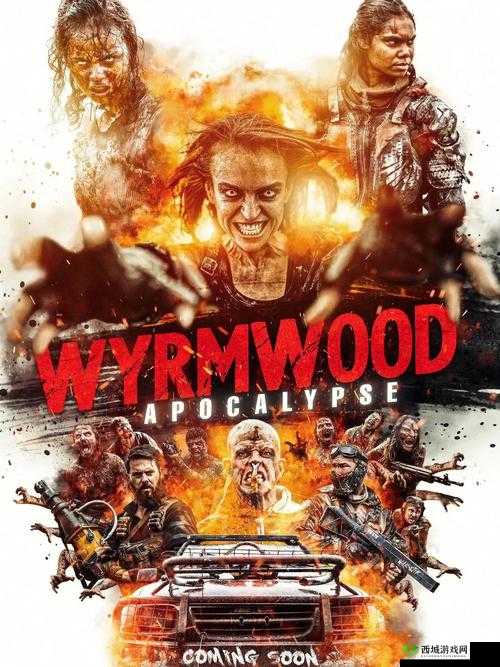 终结者2审判日,双旦狂欢,僵尸来袭充值特惠大揭秘!