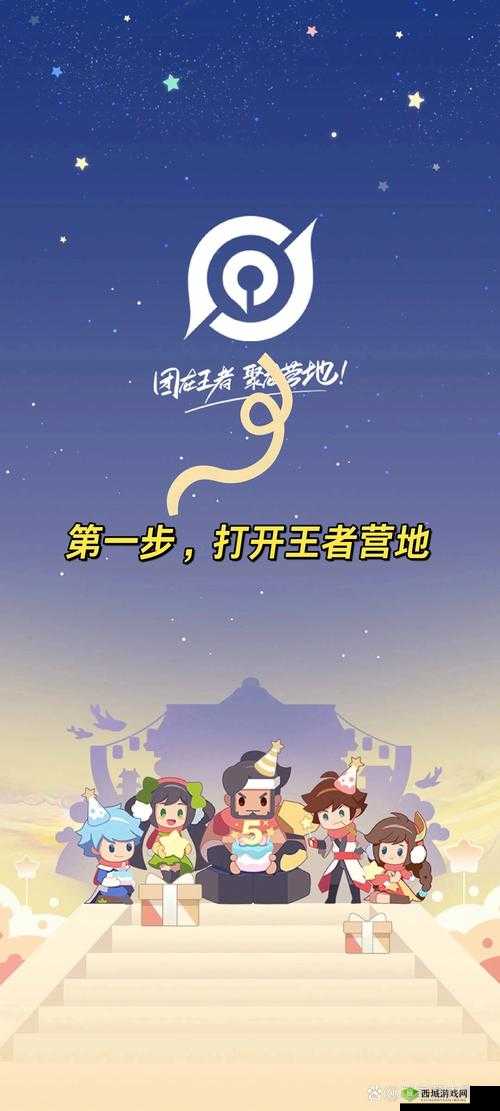 王者荣耀排位赛开局反蓝全攻略，掌握最新上分套路