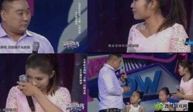 西施因欠债被债主当成:一段令人唏嘘的古代传奇故事