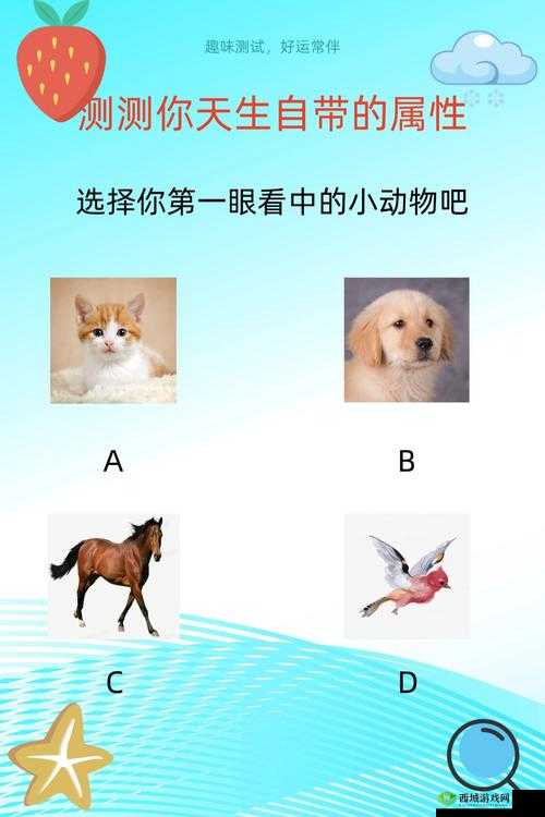 懂色www:一个独特而有趣的存在