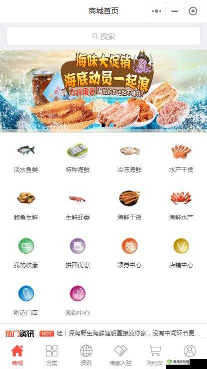 yw123lcom :提供丰富精彩内容的优质平台