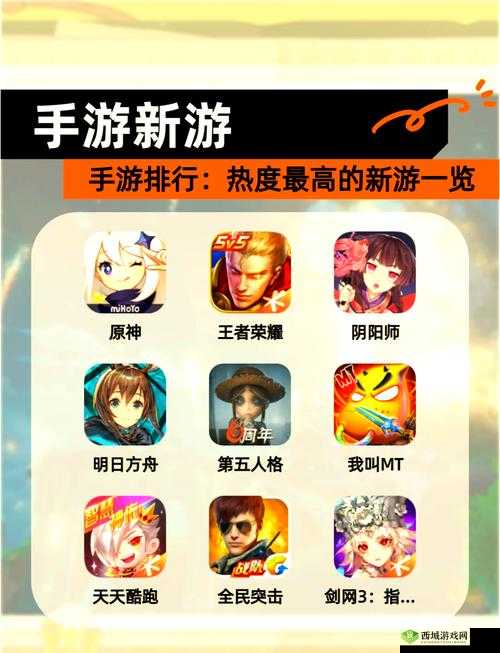 王者荣耀五军之战,全新战术竞技模式的深度解析