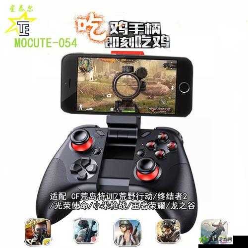 终结者2审判日安卓版原生支持北通手柄,一场游戏操控的革命