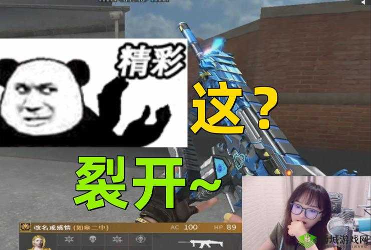 PUBG手游双排获胜攻略，来看看我的奇葩队友在资源管理中的重要性