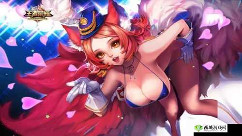 王者荣耀女英雄去内无遮挡图片:极致魅力的视觉盛宴