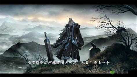 剑网3指尖江湖唐简怎么样,探寻唐门门主唐简的传奇之路