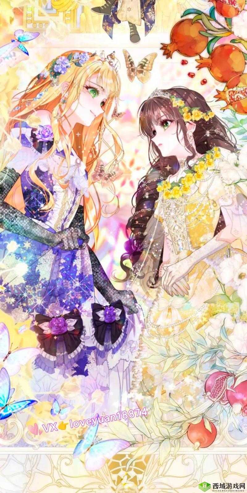 锵锵锵锵锵免费完整观看漫画:带你畅游漫画世界