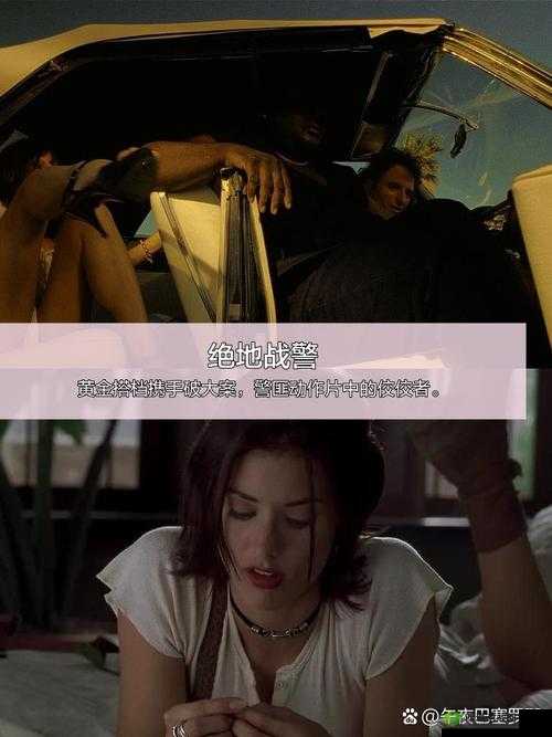 榨精病栋第 9 集震撼来袭:精彩剧情不容错过